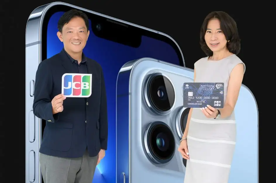 เคทีซีอัดโปรแรงรับ iPhone 13 พร้อมสิทธิพิเศษจาก JCB ชูเครดิตเงินคืนรวมสูงสุด 26% พร้อมผ่อนชำระเบาๆ 0% สูงสุด 10 เดือน