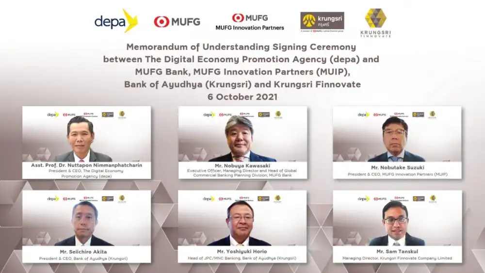 กรุงศรี และ MUFG จับมือ สำนักงานส่งเสริมเศรษฐกิจดิจิทัล (depa) ผลักดันสตาร์ทอัพไทยเติบโตทั่วโลก