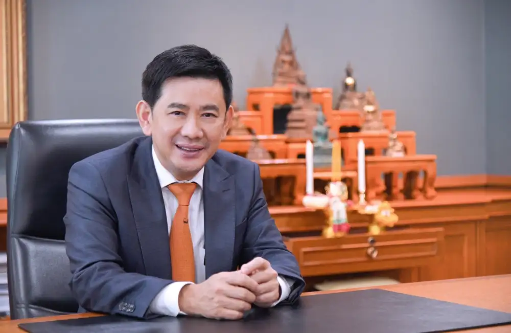 พาณิชย์ ขึ้นทะเบียน GI