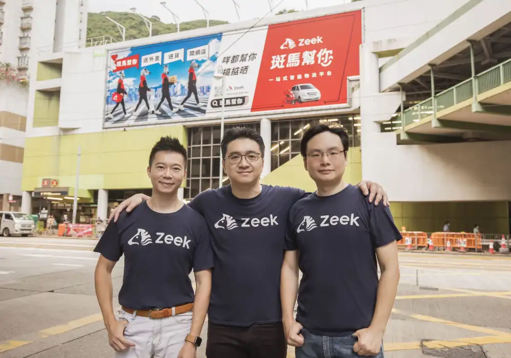 Zeek บริษัทเทคโนโลยีโลจิสติกส์อัจฉริยะ เสร็จสิ้นการระดมทุนรอบใหม่