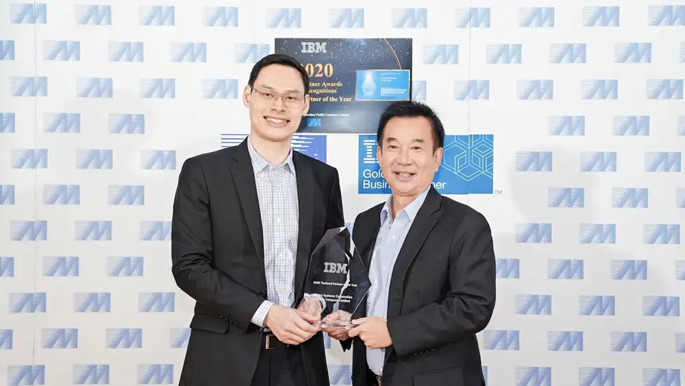 MSC won IBM Power Hybrid Cloud Partner of the Year from IBM New Star Partner Summit 2021 Thailand