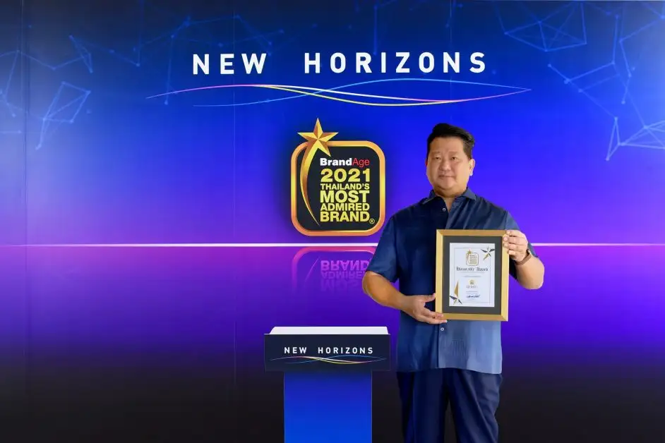 ดอยคำ คว้ารางวัล