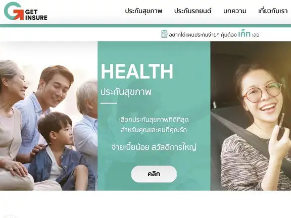 ทางรอดของเอเจนซี่โฆษณายุคโควิด กับบิสซิเนสโมเดลใหม่ บริการ PLATFORM & ONLINE Marketing PARTNERSHIP