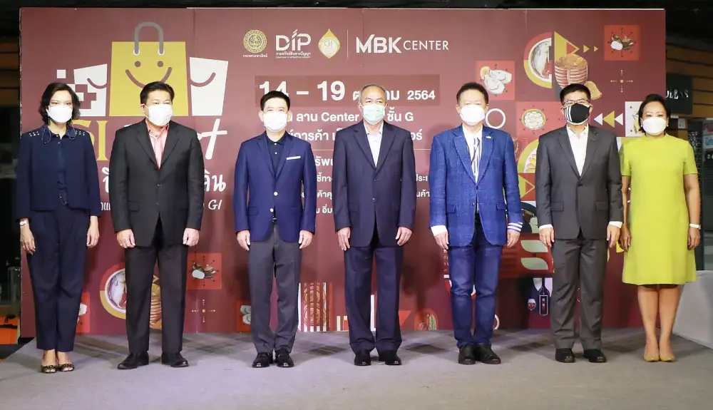 เอ็ม บี เค เซ็นเตอร์ ร่วมกับ กรมทรัพย์สินทางปัญญา จัดงาน GI Fest ปีที่ 2 ยกขบวนสินค้าเอกลักษณ์ชุมชน ของดีจากทั่วประเทศ ให้ช้อปถึงใจกลางกรุง