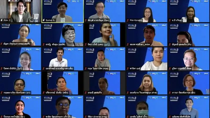 SBS SPU! UPSKILL RESKILL เรียนรู้