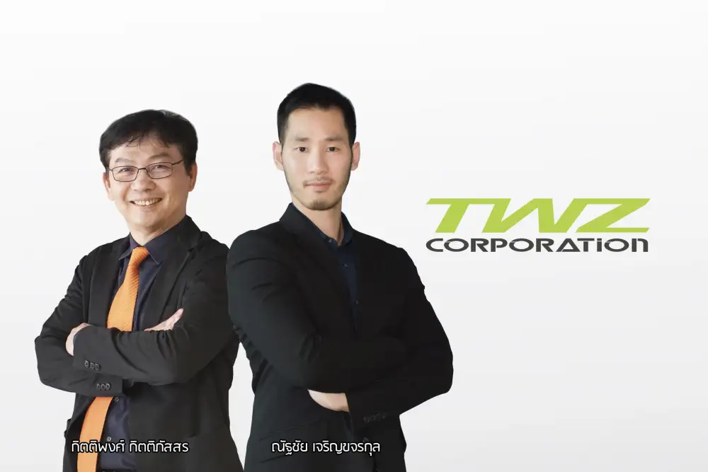 TWZ เดินหน้าปรับโครงสร้าง ดันธุรกิจเติบโตแบบ New S-Curve ระดมทุนออกหุ้นกู้แปลงสภาพอายุ 2 ปี 6 เดือน ขายผู้ถือหุ้นเดิมให้ดอกเบี้ย 6.25% ต่อปี