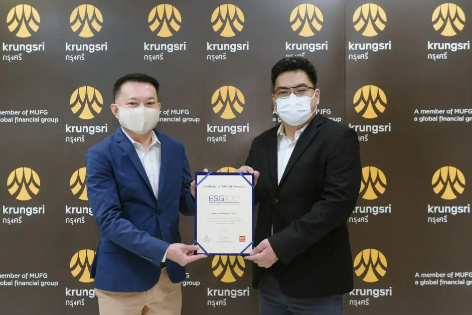 กรุงศรีติดอันดับหุ้นยั่งยืน ESG100 ปี 2564