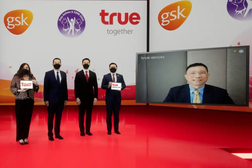 GSK partners with True Group to enhance medical services for respiratory disease patients through EACCs by launching
