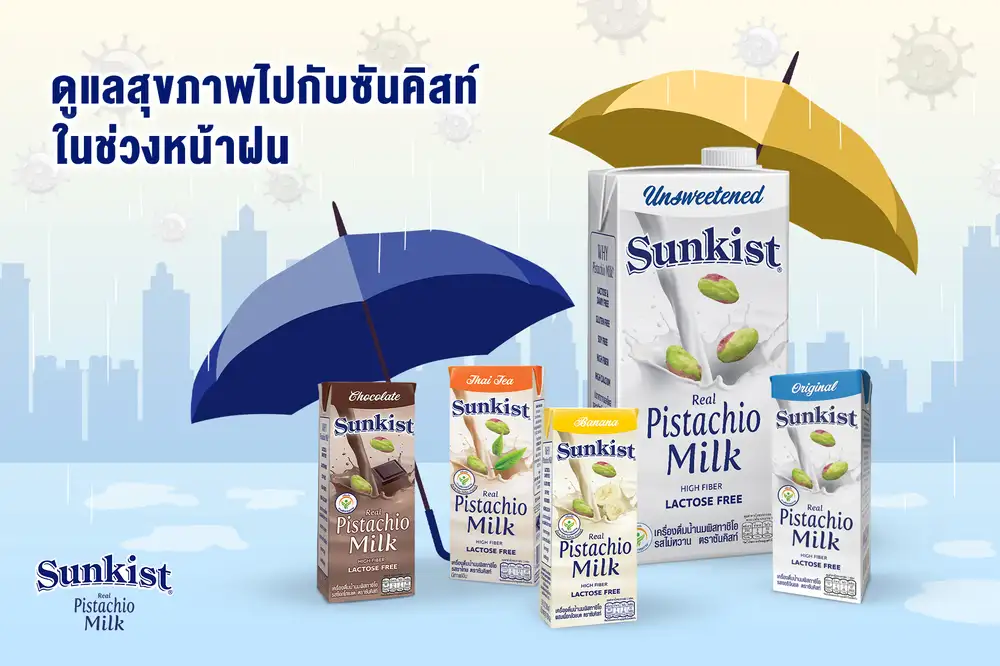 Sunkist Promotes Healthy Habits During Rainy Season