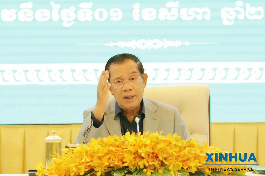 กัมพูชาแก้รัฐธรรมนูญ ห้ามจนท.ระดับสูงถือสองสัญชาติ
