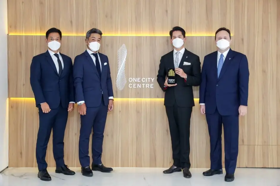 ONE CITY CENTRE คว้ารางวัล OFFICE DEVELOPMENT OF THE YEAR 2021