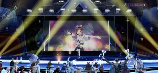 Kizuna AI's First-ever in-game Virtual Live held in SMC