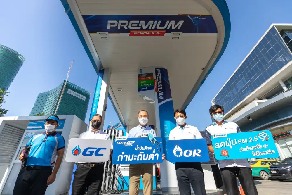 OR พร้อมจำหน่ายน้ำมันดีเซลสูตรพิเศษ กำมะถันต่ำ ช่วยลดฝุ่น PM 2.5