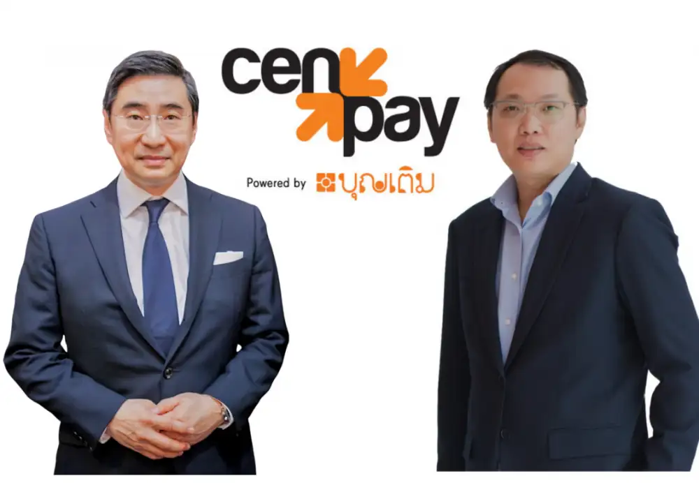 FSMART ผนึกกำลัง CENPAY ยกระดับแพลตฟอร์มการเงินครบวงจร เพิ่มบริการใหม่ขยายฐานลูกค้าทั่วประเทศ