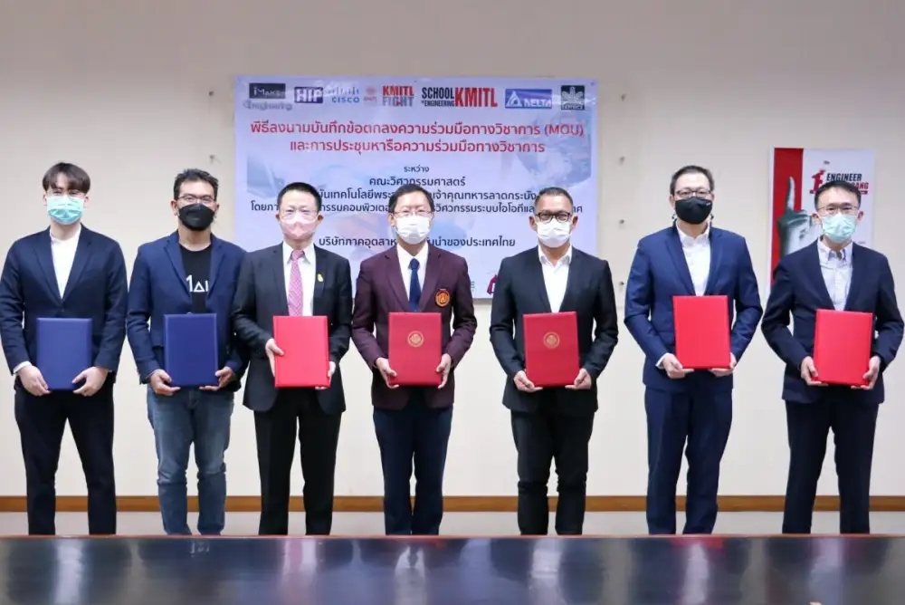 วิศวะ สจล. ผนึก 12 บริษัทไอทีชั้นนำของไทย เสริมศักยภาพวิศวกรรุ่นใหม่ เร่งเครื่องภาคธุรกิจ-อุตสาหกรรมยุคดิจิทัล