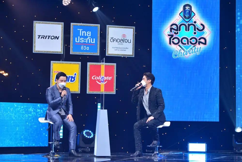 ยูโร - ยศวรรธน์ โชว์ลูกคอร่วมส่งท้าย ลูกทุ่งไอดอล Charity สุดเศร้า!! ไม่ได้ร่ำลาคุณย่าจากไปเพราะโควิด-19