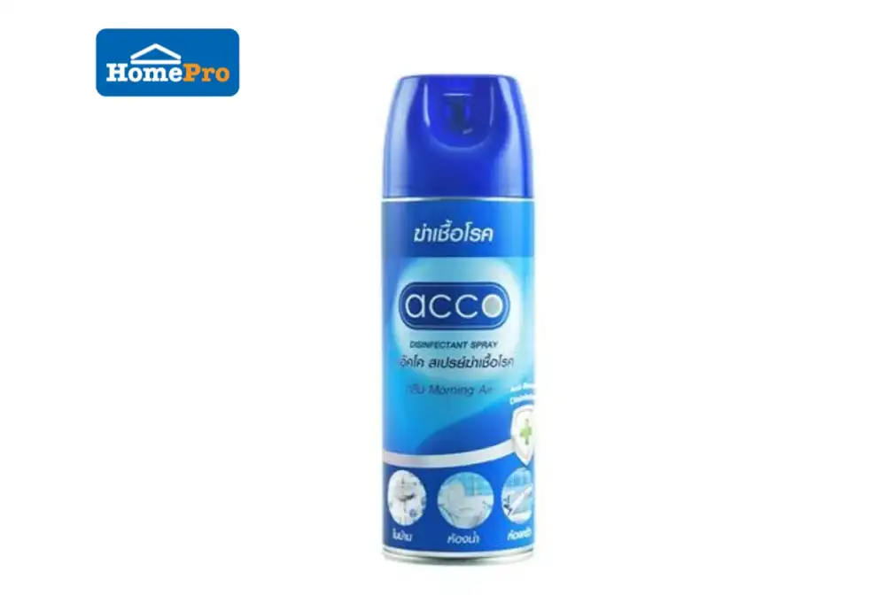 ACCO MORNING AIR ตัวช่วยฆ่าเชื้อโรค เพื่ออนามัยที่ดีในบ้าน ปลอดภัย สัมผัสอย่างมั่นใจ ให้บรรยากาศสดชื่น