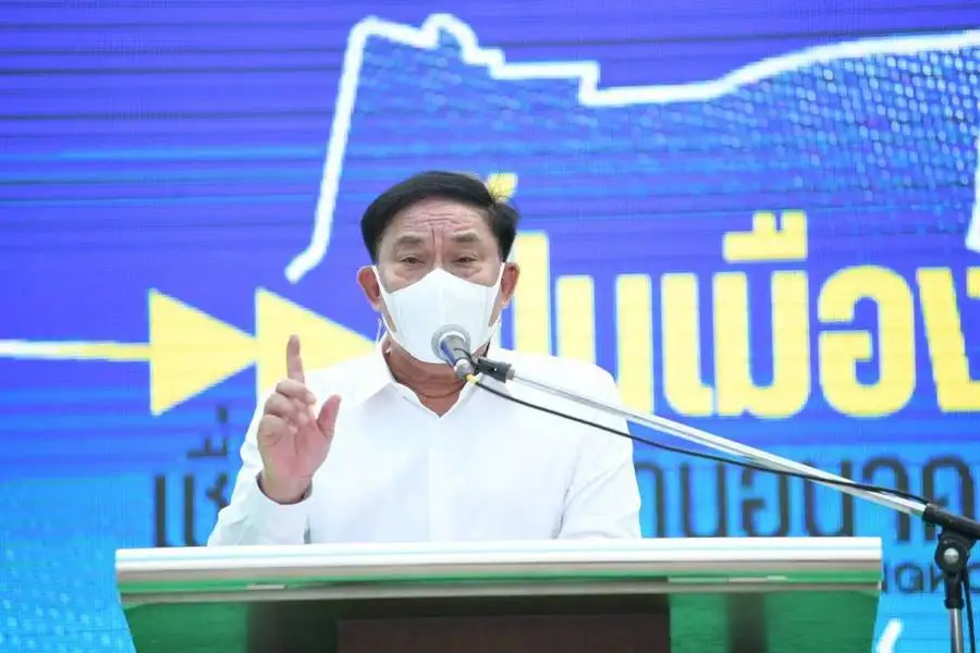 กทม. ปักหมุด 
