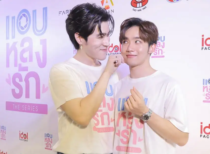 ส่องความหล่อใส หนุ่มๆ สายวาย จาก