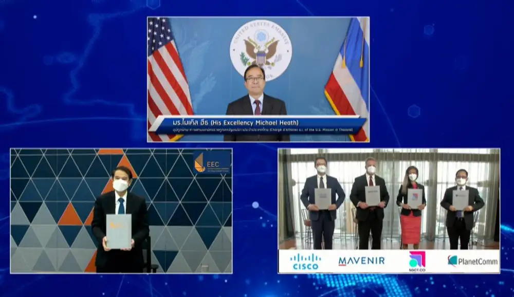 PLANE ลงนาม MOU พัฒนาทักษะบุคลากรด้านดิจิทัล ขับเคลื่อนเทคโนโลยี 5G ในพื้นที่อีอีซี