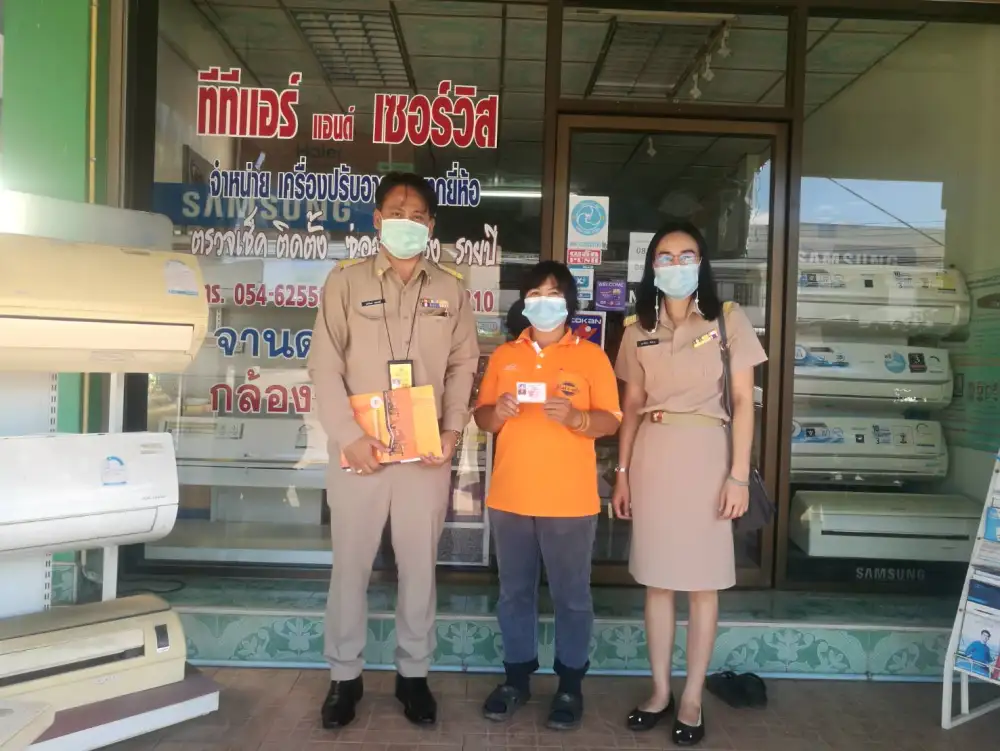 สนพ.แพร่ ออกตรวจเยี่ยมสถานประกอบกิจการ ตามพระราชบัญญัติส่งเสริมการพัฒนาฝีมือแรงงาน พ.ศ.2545 และที่แก้ไขเพิ่มเติม พ.ศ. 2557