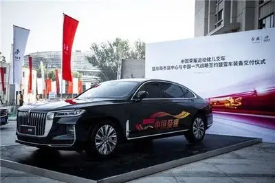 Xinhua Silk Road: รถซีดานหรูสัญชาติจีน