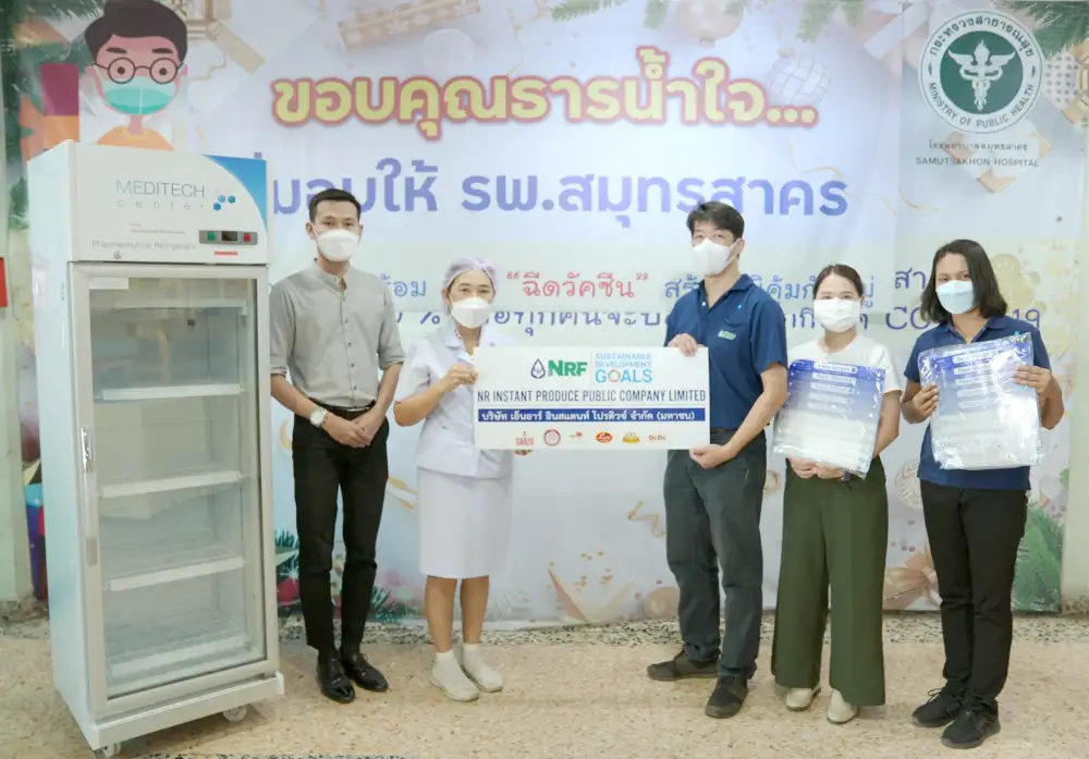 ช่วยเหลืออย่างต่อเนื่อง NRF เดินหน้าตามหลักการ SDGs บริจาคอุปกรณ์ทางการแพทย์ในจังหวัดสมุทรสาคร เพื่อให้สังคมไทยมีสุขภาพและความเป็นอยู่ที่ดีอย่างยั่งยืน