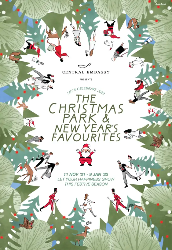 Come celebrate the joy together at Christmas Park in the heart of the city  in the Let's Celebrate 2022 'The Christmas Park & New Year's Favourites' Be amazed by the giant Christmas tree decorated with luscious greenery.  Reaching over 22 meters, it