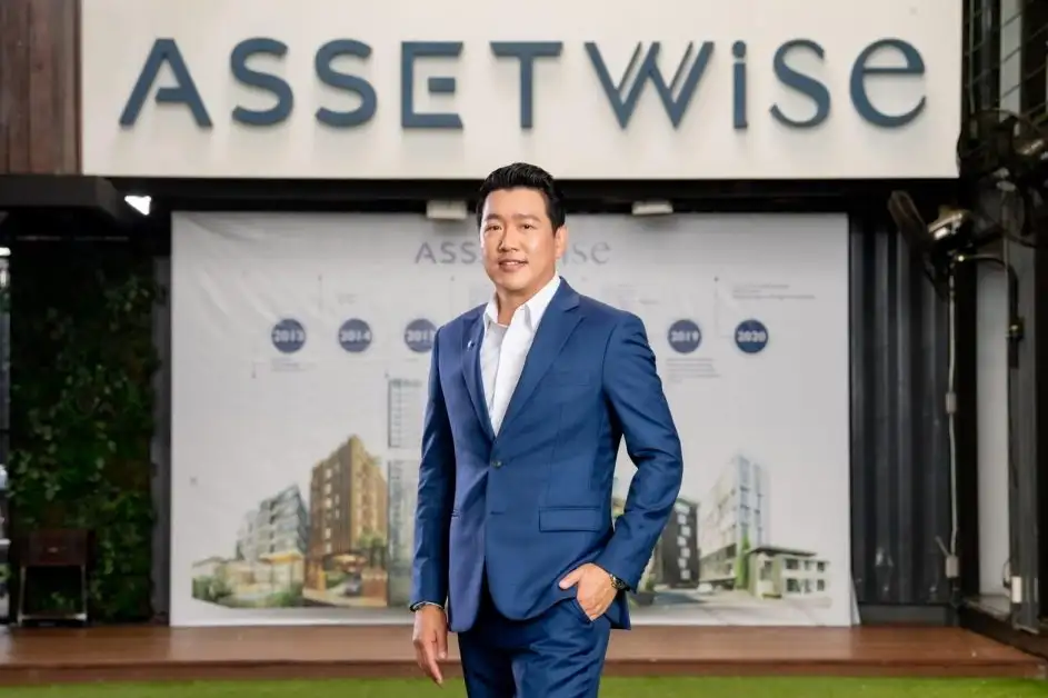 ASW สุดปลื้ม ! โครงการ