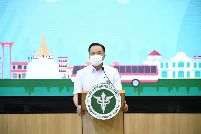 สธ. เดินหน้าเปิดประเทศอย่างปลอดภัย หวังฟื้นฟูศก.-สร้างความเชื่อมั่น