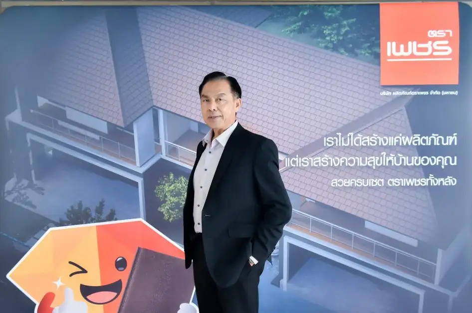 DRT โชว์ผลงานไตรมาส 3/2564 ทำกำไรสุทธิ 118.76 ล้านบาท เพิ่มขึ้น 6.65% สูงกว่าเป้าหมาย หนุนผลงาน 9 เดือนสุดแกร่ง ดัน EPS พุ่ง 13.73%