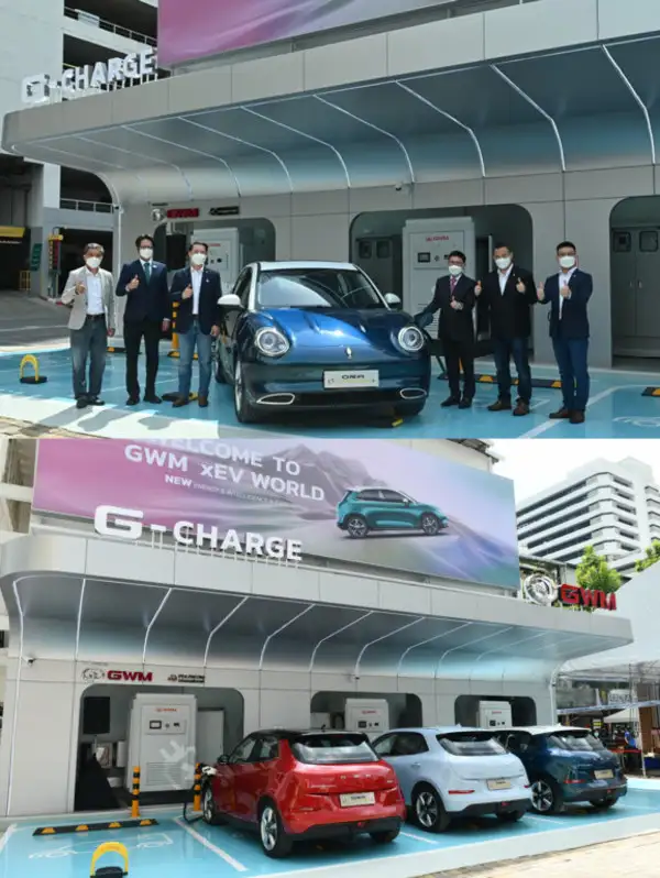 GWM Unveils World's First G-Charge Supercharging Station
