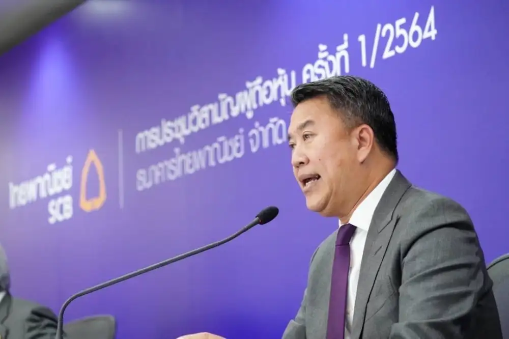 ผถห.SCB โหวตฉลุยแผนปรับโครงสร้างนำยานแม่ SCBx พาธุรกิจเติบโตไร้ขีดจำกัด