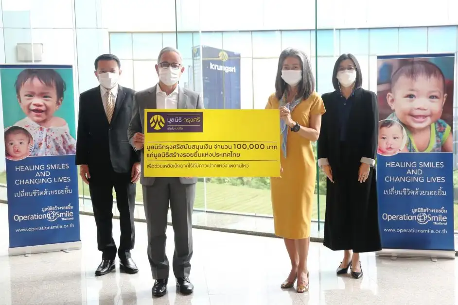 Krungsri Foundation supports Operation Smile Foundation in providing cleft surgery for underprivileged patients countrywide