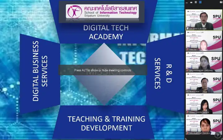3 องค์กรชั้นนำด้านเทคโนโลยี! SPU - Coding Hub - CIPAT จับมือปูทางสร้างทรัพยากรบุคคลสู่การพัฒนานวัตกรรมเทคโนโลยีดิจิทัล