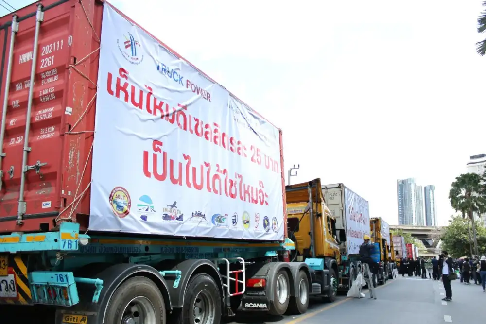 สหพันธ์การขนส่งทางบก ส่งสัญญาณพร้อมเจรจารัฐบาลแก้ปัญหาราคาน้ำมันดีเซล