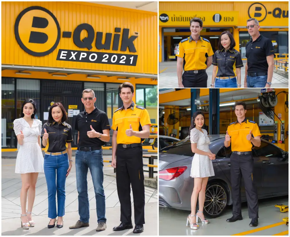 บี-ควิก จัดงานบี-ควิกเอ็กซ์โป 2021 รับการเดินทางท่องเที่ยวช่วงสิ้นปี