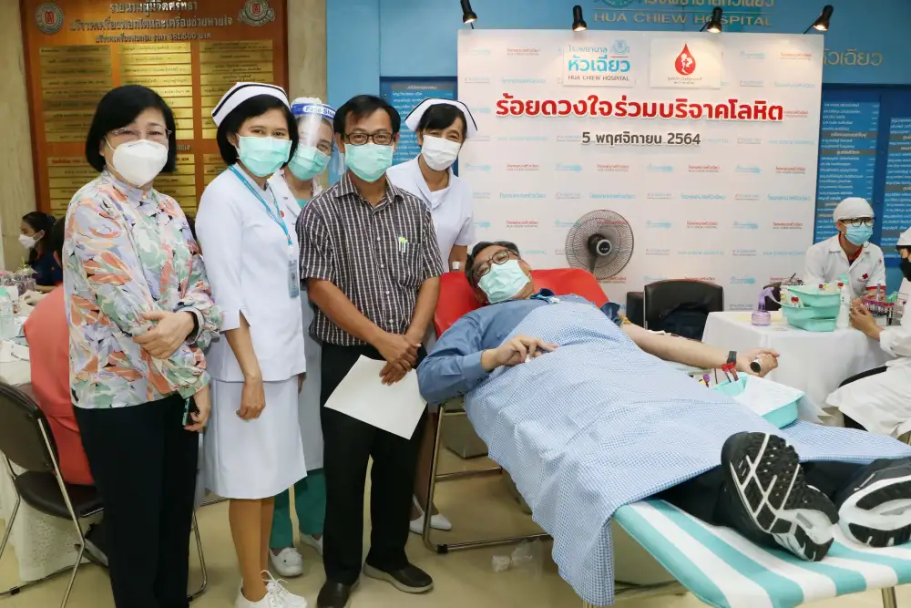 รพ.หัวเฉียว แสดงพลังแห่งการ