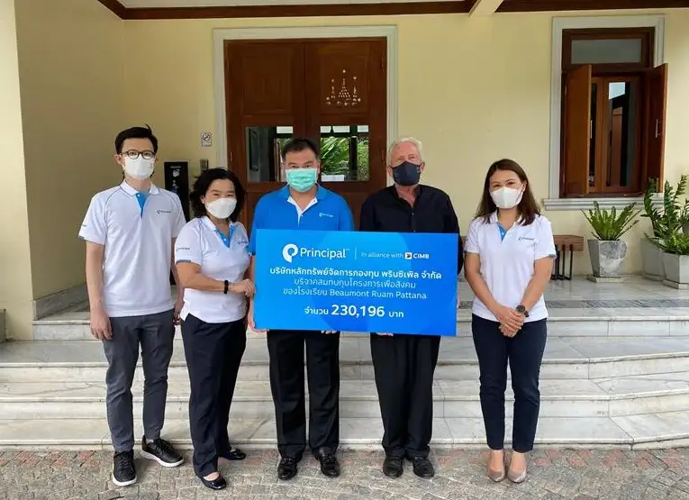 'พรินซิเพิล' สานต่อโครงการกิจกรรม CSR ชูหลักการ Learn more, Earn more, Save more เปิดโอกาสพนักงานโอนสิทธิวันหยุดเป็นเงินเพื่อบริจาคแก่โรงเรียน