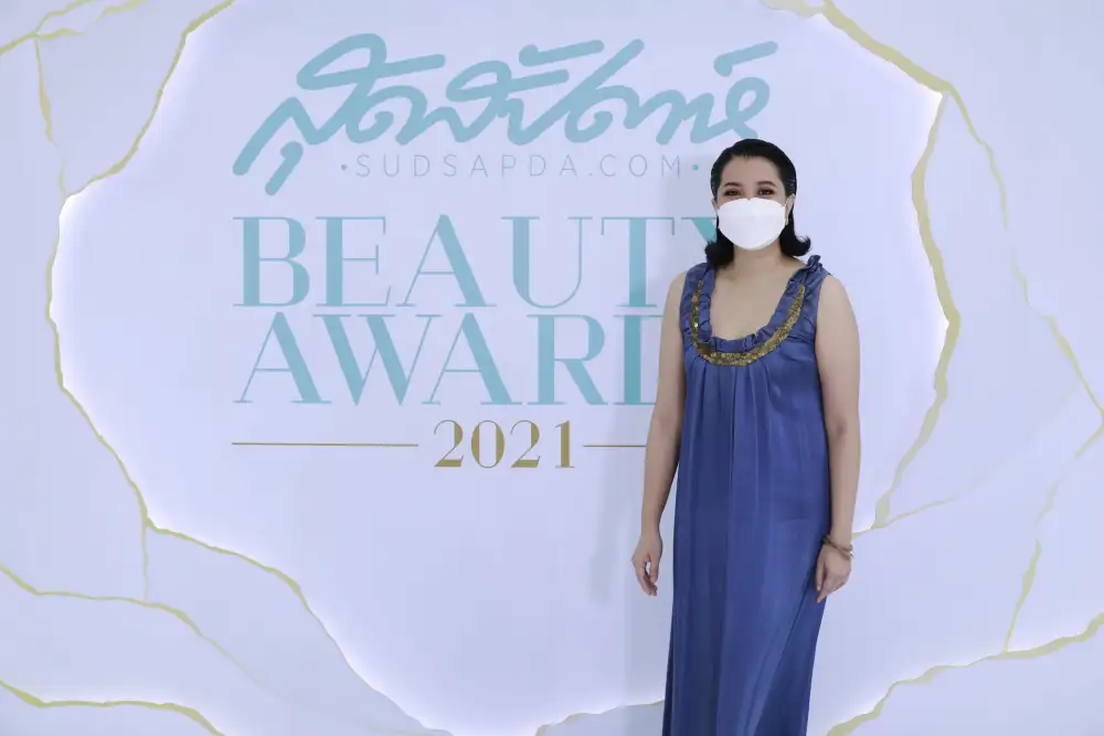 สุดสัปดาห์ จัดงานมอบรางวัล