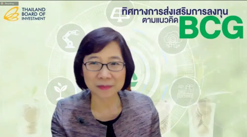 บีโอไอ ชี้เทรนด์การลงทุนอุตสาหกรรม BCG มาแรง เผยสถิติกว่า 6 ปี กิจการ BCG ขอรับส่งเสริมเกือบ 7 แสนล้าน