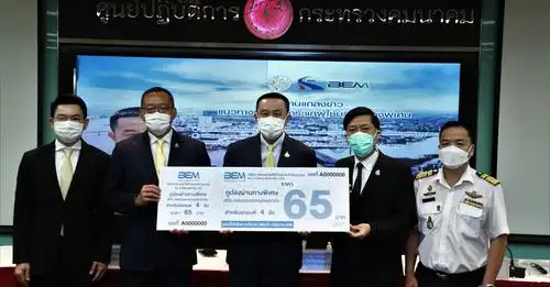 BEM ออกโปรฯ ลดภาระผู้ใช้ทางด่วนศรีรัช-วงแหวน ซื้อคูปองใช้ราคาเดิม 1 ปี