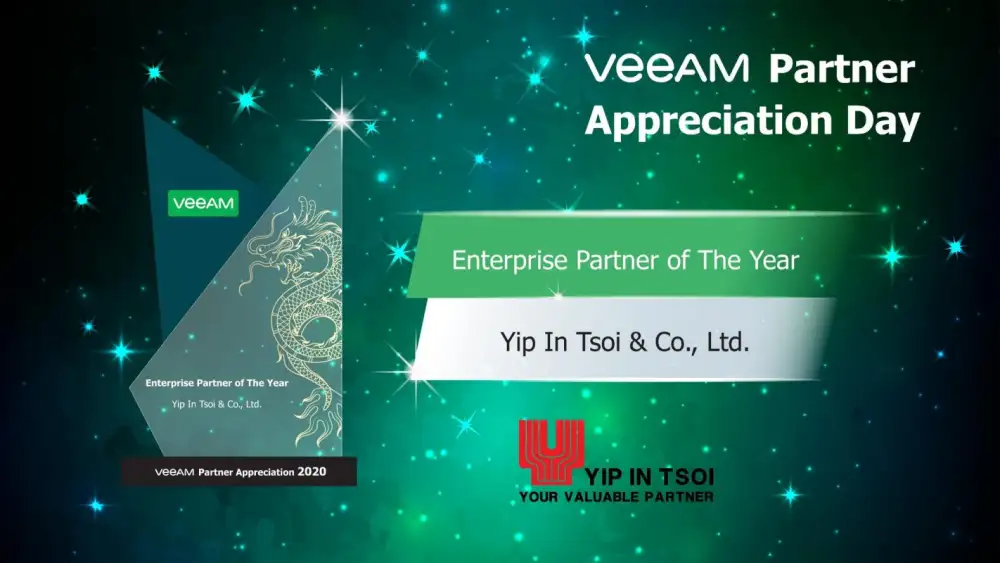 ยิบอินซอย ตอกย้ำความสำเร็จทางธุรกิจ คว้ารางวัล Enterprise Partner of The Year จากวีม