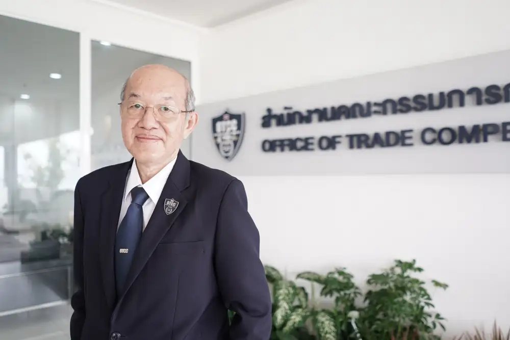 กขค. ประกาศบังคับใช้ 