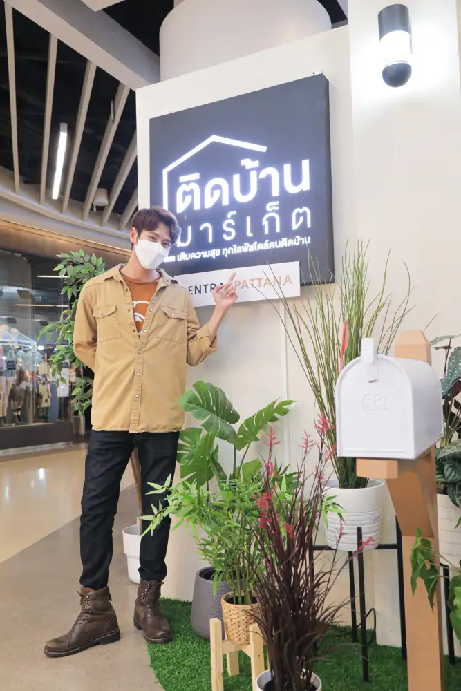 เซินเจิ้น อัปเดตสกิลด้านสถาปัตย์ในงาน