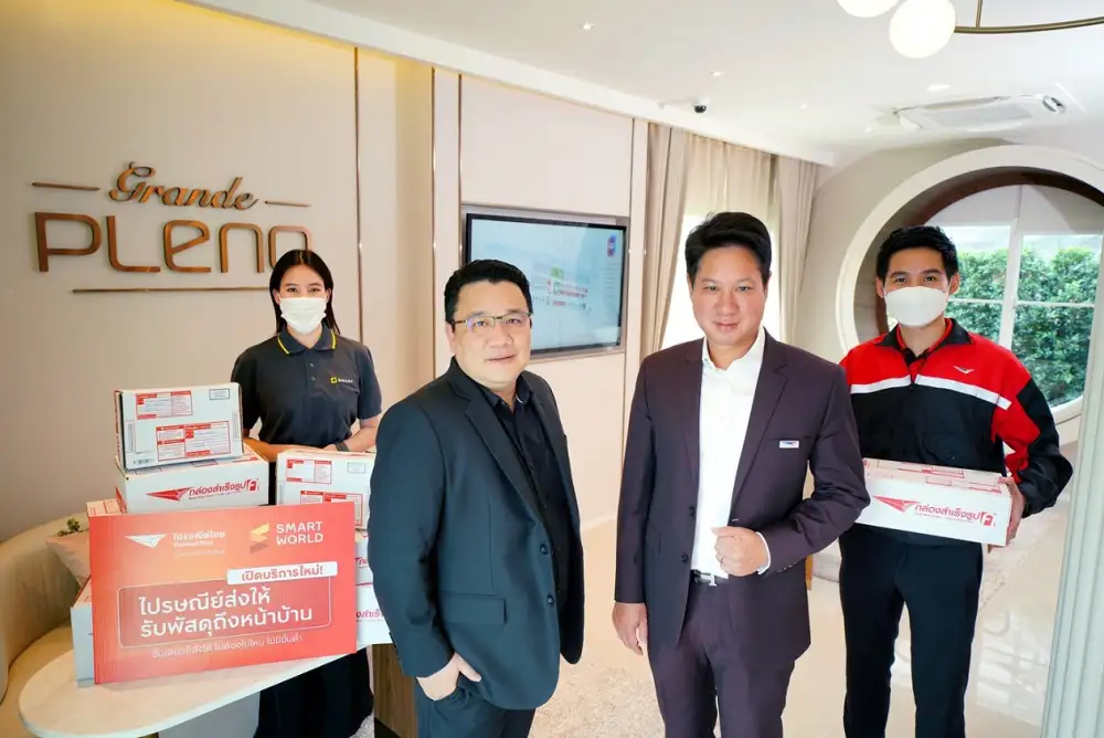 ครั้งแรก 'เอพี ไทยแลนด์' ร่วมกับ 'ไปรษณีย์ไทย' เสิร์ฟความสะดวกลูกบ้านเครือเอพี รับพัสดุถึงที่