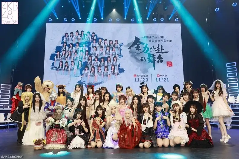 วง AKB48 Team SH ประสบความสำเร็จในการจัดงาน Genki Carnival ครั้งที่ 2 พร้อมประกาศรายชื่อผู้ชนะ
