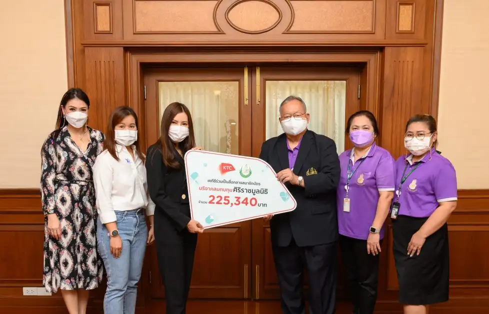 KTC presents donation funds to Siriraj Foundation from the
