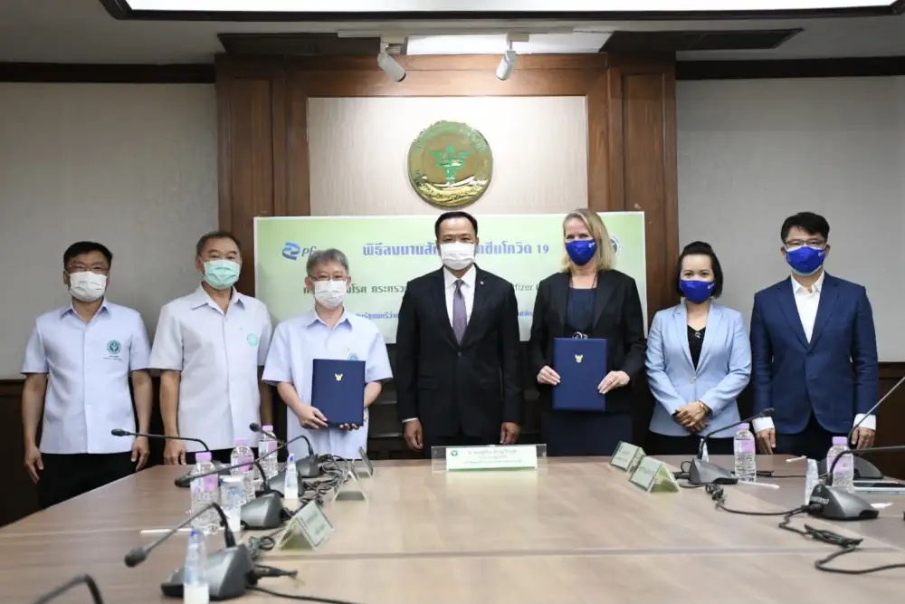 สธ.ลงนามสัญญาจัดซื้อไฟเซอร์อีก 30 ล้านโดส สำหรับปี 65 เป็นเข็มกระตุ้น