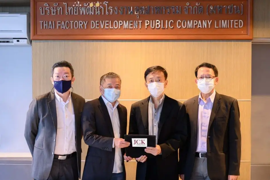 AO Fund เสริมทุน JCK และ JCKH